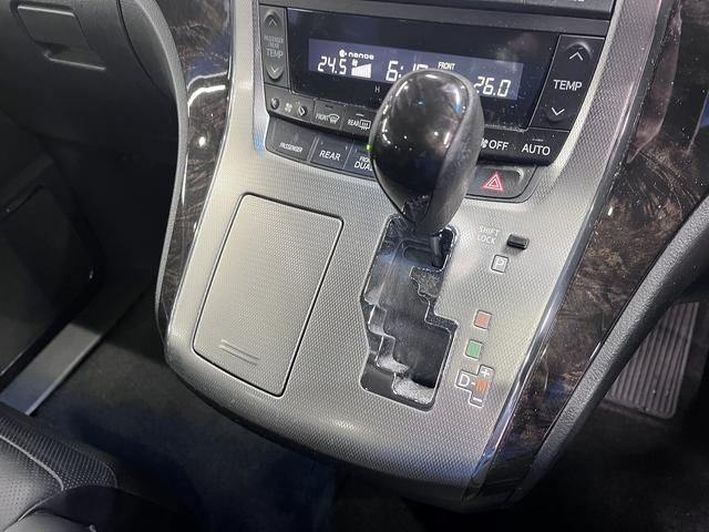 ヴェルファイア ２．４Ｚ　Ｇエディション　（禁煙車）（後期型）（サンルーフ）（黒革シート）（両側パワースライド）（純正ＳＤナビ）（クルコン）（コーナーセンサー）（シートヒーター）（シートメモリー）（電動リアゲート）（純正１８インチＡＷ）（52枚目）