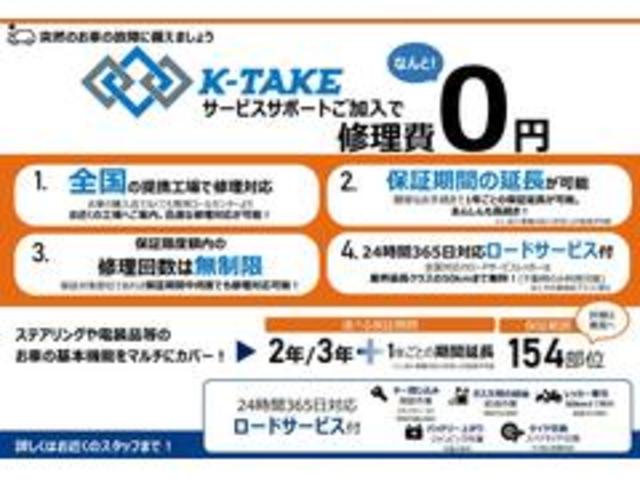 ヴェルファイア ２．４Ｚ　Ｇエディション　（禁煙車）（後期型）（サンルーフ）（黒革シート）（両側パワースライド）（純正ＳＤナビ）（クルコン）（コーナーセンサー）（シートヒーター）（シートメモリー）（電動リアゲート）（純正１８インチＡＷ）（74枚目）