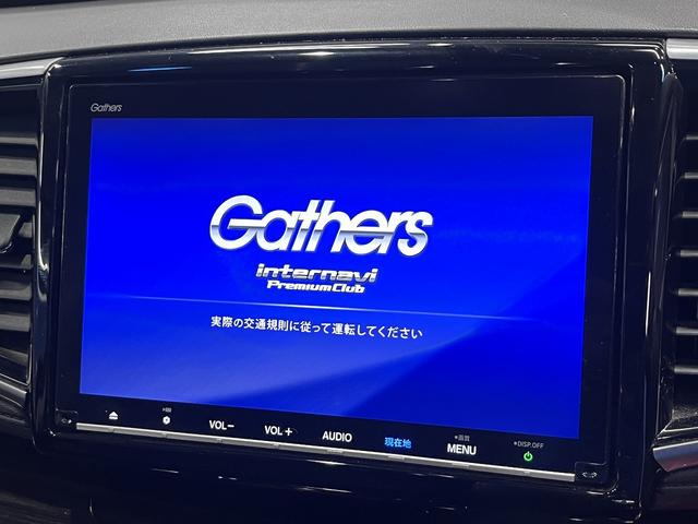 �y�����r�c�i�r�z�t���Z�O�s�u�̎������\�������\�����@�\�i�r�Ńh���C�u�����K�ł��恙