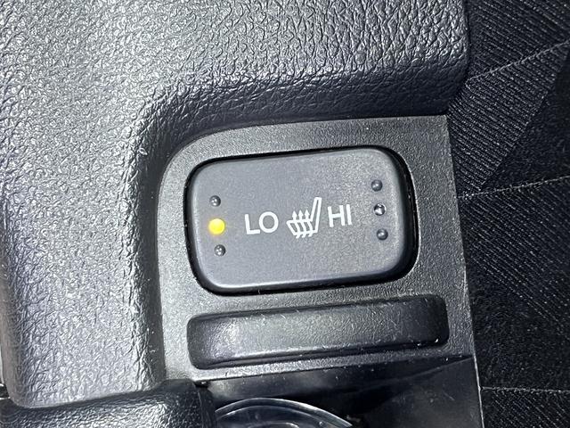 �y�O�ȗ����V�[�g�q�[�^�[�z�����~�ł����R�Ȓg�����ŉ��K�ɂ��߂������������܂��B