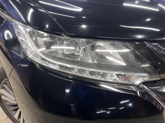 �y�k�d�c�w�b�h�����v�z�n���Q���w�b�h�����v�̖�Q�{�̌��ʂł�薾�邭�������Ƃ炵�A��ԑ��s���̎��F�������߂�B����ɒ�������A�ȓd�͂����́B