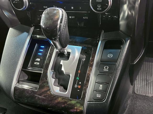 アルファード ２．５Ｓ　Ａパッケージ　（禁煙車）（両側パワースライドドア）（アルパインナビ）（アルパインフリップダウンモニター）（クルーズコントロール）（クリアランスソナー）（ビルトインＥＴＣ）（バックカメラ）（純正１８インチＡＷ）（33枚目）