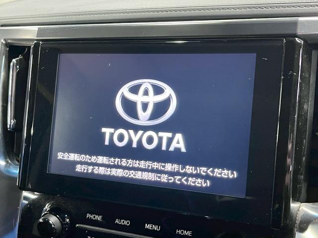 �y�����r�c�i�r�z�t���Z�O�s�u�̎������\�������\�����@�\�i�r�Ńh���C�u�����K�ł��恙