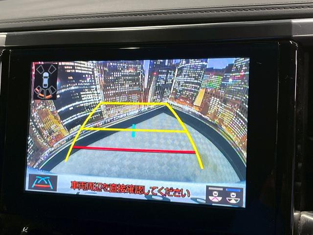 �y�o�b�N�J�����z�^�]�Ȃ����ʏ�ň��S�m�F���ł��܂��B���Ԃ����ȕ��ɂ��I�X�X���ȕ֗��@�\�ł��B