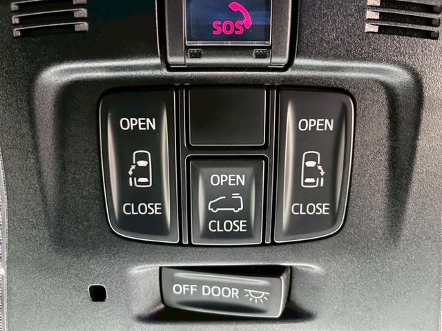 �y�����d���X���C�h�h�A�z�t�����~�j�o���ɂ͐���~���������ł��ˁ􂨎q�l�₲�N�z�̕��ł��y�X�J���ߏo���܂���