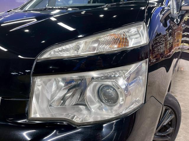 �y�g�h�c�w�b�h���C�g�z���ڂŁA�i�i�Ɏ��F�����t�o���܂��I�t�H�O�����v�k�d�c���I�X�X���ł���