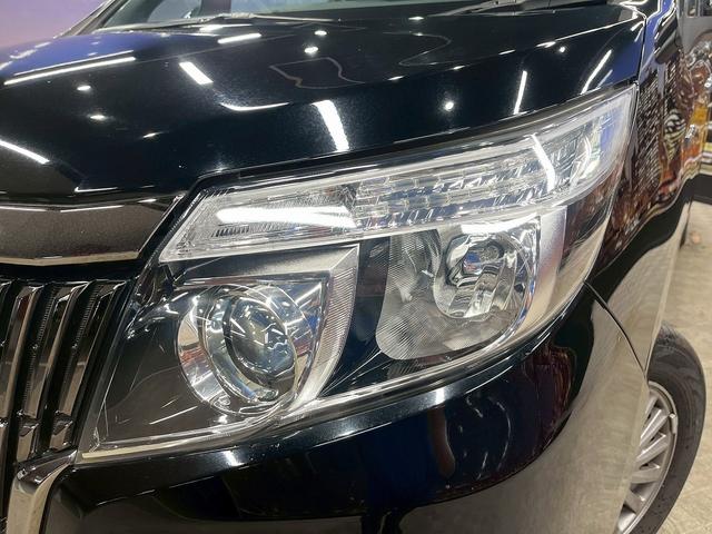 �y�k�d�c�w�b�h�����v�z�n���Q���w�b�h�����v�̖�Q�{�̌��ʂł�薾�邭�������Ƃ炵�A��ԑ��s���̎��F�������߂�B����ɒ�������A�ȓd�͂����́B