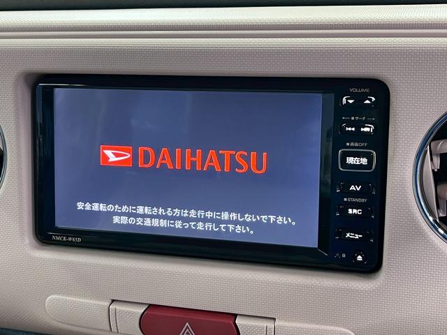 �y�����r�c�i�r�z�t���Z�O�s�u�̎������\�������\�����@�\�i�r�Ńh���C�u�����K�ł��恙