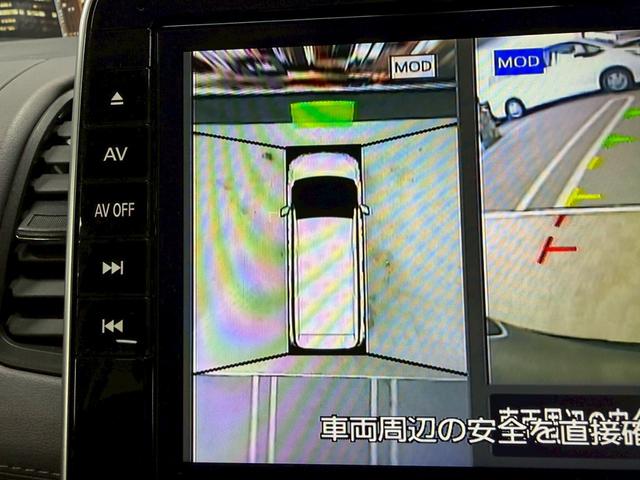 セレナ ハイウェイスターＶ　（禁煙車）（後期型）（両側パワースライド）（純正ＳＤナビ）（全周囲カメラ）（クルーズコントロール）（コーナーセンサー）（ビルトインＥＴＣ）（ＬＥＤヘッド）（アイドリングストップ）（純正１６インチＡＷ）（8枚目）