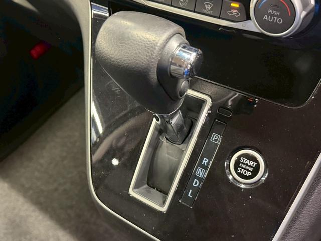 セレナ ハイウェイスターＶ　（禁煙車）（後期型）（両側パワースライド）（純正ＳＤナビ）（全周囲カメラ）（クルーズコントロール）（コーナーセンサー）（ビルトインＥＴＣ）（ＬＥＤヘッド）（アイドリングストップ）（純正１６インチＡＷ）（29枚目）