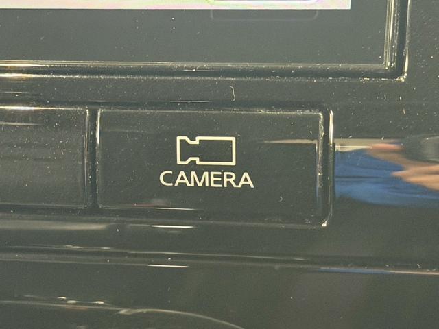 セレナ ハイウェイスターＶ　（禁煙車）（後期型）（両側パワースライド）（純正ＳＤナビ）（全周囲カメラ）（クルーズコントロール）（コーナーセンサー）（ビルトインＥＴＣ）（ＬＥＤヘッド）（アイドリングストップ）（純正１６インチＡＷ）（34枚目）