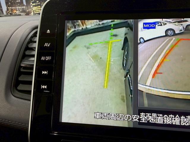 セレナ ハイウェイスターＶ　（禁煙車）（後期型）（両側パワースライド）（純正ＳＤナビ）（全周囲カメラ）（クルーズコントロール）（コーナーセンサー）（ビルトインＥＴＣ）（ＬＥＤヘッド）（アイドリングストップ）（純正１６インチＡＷ）（45枚目）