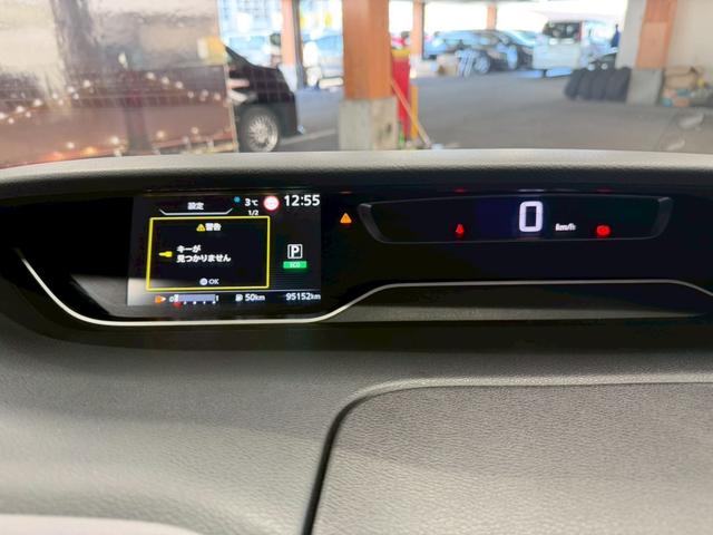 セレナ ハイウェイスターＶ　（禁煙車）（後期型）（両側パワースライド）（純正ＳＤナビ）（全周囲カメラ）（クルーズコントロール）（コーナーセンサー）（ビルトインＥＴＣ）（ＬＥＤヘッド）（アイドリングストップ）（純正１６インチＡＷ）（46枚目）