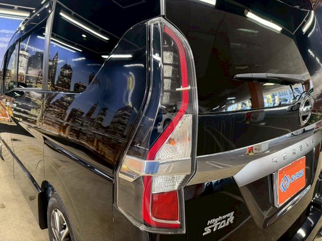 セレナ ハイウェイスターＶ　（禁煙車）（後期型）（両側パワースライド）（純正ＳＤナビ）（全周囲カメラ）（クルーズコントロール）（コーナーセンサー）（ビルトインＥＴＣ）（ＬＥＤヘッド）（アイドリングストップ）（純正１６インチＡＷ）（48枚目）