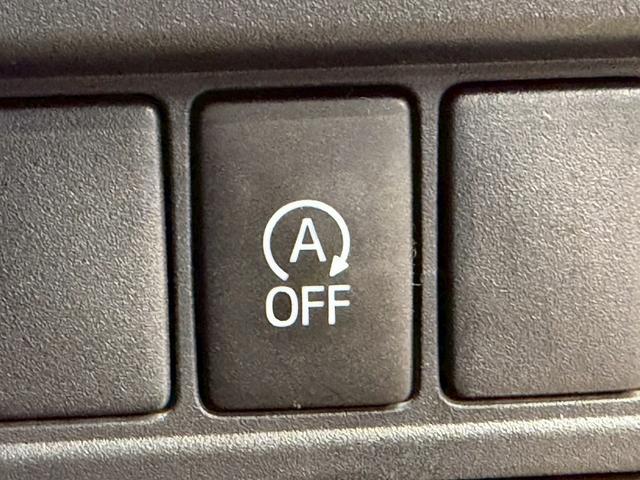 �y�A�C�h�����O�X�g�b�v�z���ڎԁI���ɂ��₳�����A�R�����ɂ��v�����o�ϓI�ɂ��₳�������Ԃł���