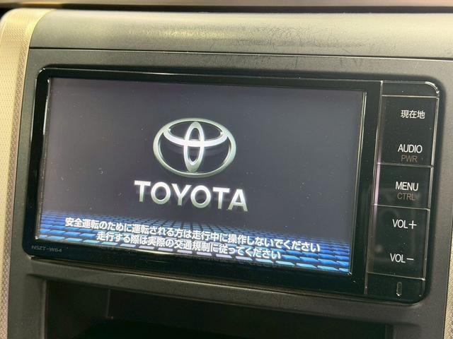 ヴェルファイア ２．４Ｚ　ゴールデンアイズＩＩ　（禁煙車）（後期型）（７人乗り）（両側パワースライド）（純正ＳＤナビ）（バックカメラ）（電動リアゲート）（黒ハーフレザー）（クリアランスソナー）（フリップダウン）（ＥＴＣ）（純正１８インチＡＷ）（6枚目）