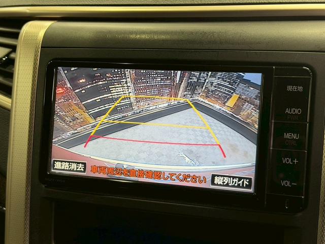 ヴェルファイア ２．４Ｚ　ゴールデンアイズＩＩ　（禁煙車）（後期型）（７人乗り）（両側パワースライド）（純正ＳＤナビ）（バックカメラ）（電動リアゲート）（黒ハーフレザー）（クリアランスソナー）（フリップダウン）（ＥＴＣ）（純正１８インチＡＷ）（7枚目）