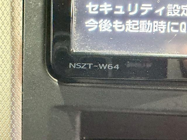 ヴェルファイア ２．４Ｚ　ゴールデンアイズＩＩ　（禁煙車）（後期型）（７人乗り）（両側パワースライド）（純正ＳＤナビ）（バックカメラ）（電動リアゲート）（黒ハーフレザー）（クリアランスソナー）（フリップダウン）（ＥＴＣ）（純正１８インチＡＷ）（34枚目）