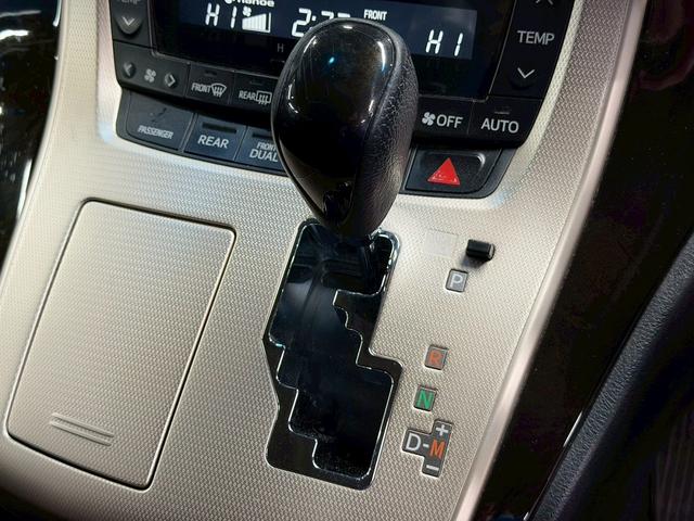 ヴェルファイア ２．４Ｚ　ゴールデンアイズＩＩ　（禁煙車）（後期型）（７人乗り）（両側パワースライド）（純正ＳＤナビ）（バックカメラ）（電動リアゲート）（黒ハーフレザー）（クリアランスソナー）（フリップダウン）（ＥＴＣ）（純正１８インチＡＷ）（37枚目）