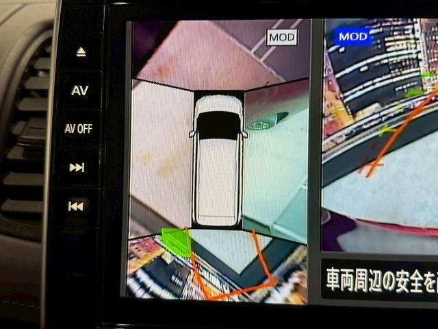 セレナ ｅ－パワー　ハイウェイスターＶ　セーフティパックＡ　（禁煙車）（後期型）（８人乗り）（プロパイロット）（両側パワースライド）（純正ＳＤナビ）（アラウンドビュー）（レーダークルーズ）（コーナーセンサー）（スマートキー）（ＥＴＣ）（純正１５インチＡＷ）（8枚目）