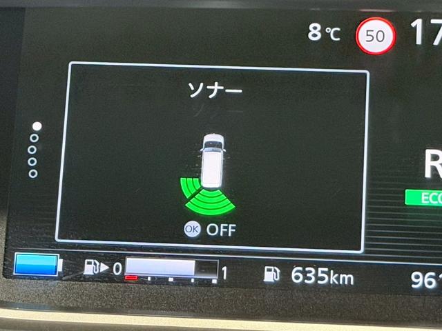 セレナ ｅ－パワー　ハイウェイスターＶ　セーフティパックＡ　（禁煙車）（後期型）（８人乗り）（プロパイロット）（両側パワースライド）（純正ＳＤナビ）（アラウンドビュー）（レーダークルーズ）（コーナーセンサー）（スマートキー）（ＥＴＣ）（純正１５インチＡＷ）（10枚目）