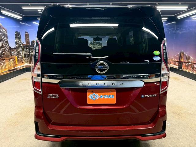 セレナ ｅ－パワー　ハイウェイスターＶ　セーフティパックＡ　（禁煙車）（後期型）（８人乗り）（プロパイロット）（両側パワースライド）（純正ＳＤナビ）（アラウンドビュー）（レーダークルーズ）（コーナーセンサー）（スマートキー）（ＥＴＣ）（純正１５インチＡＷ）（23枚目）