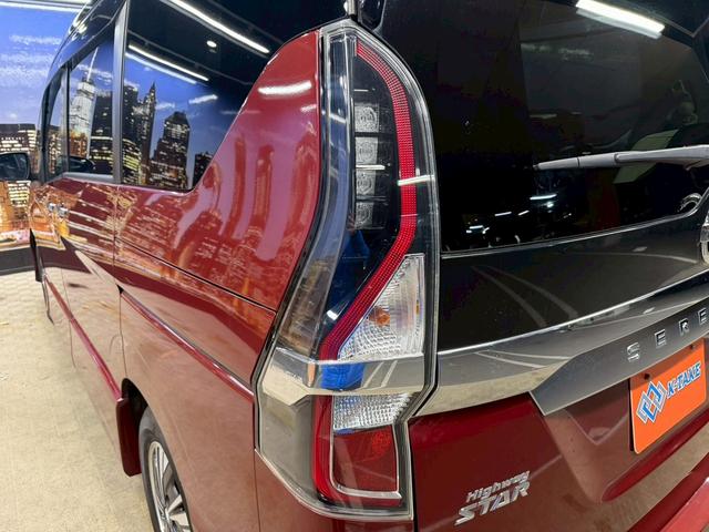 セレナ ｅ－パワー　ハイウェイスターＶ　セーフティパックＡ　（禁煙車）（後期型）（８人乗り）（プロパイロット）（両側パワースライド）（純正ＳＤナビ）（アラウンドビュー）（レーダークルーズ）（コーナーセンサー）（スマートキー）（ＥＴＣ）（純正１５インチＡＷ）（24枚目）