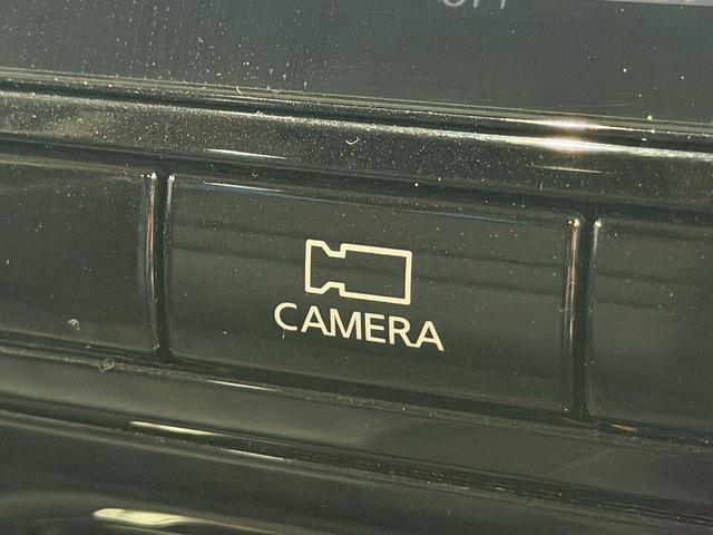 セレナ ｅ－パワー　ハイウェイスターＶ　セーフティパックＡ　（禁煙車）（後期型）（８人乗り）（プロパイロット）（両側パワースライド）（純正ＳＤナビ）（アラウンドビュー）（レーダークルーズ）（コーナーセンサー）（スマートキー）（ＥＴＣ）（純正１５インチＡＷ）（37枚目）