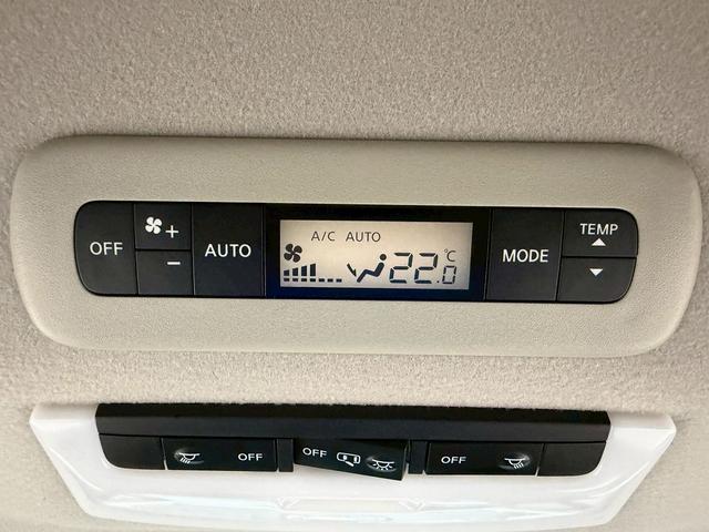 セレナ ｅ－パワー　ハイウェイスターＶ　セーフティパックＡ　（禁煙車）（後期型）（８人乗り）（プロパイロット）（両側パワースライド）（純正ＳＤナビ）（アラウンドビュー）（レーダークルーズ）（コーナーセンサー）（スマートキー）（ＥＴＣ）（純正１５インチＡＷ）（52枚目）