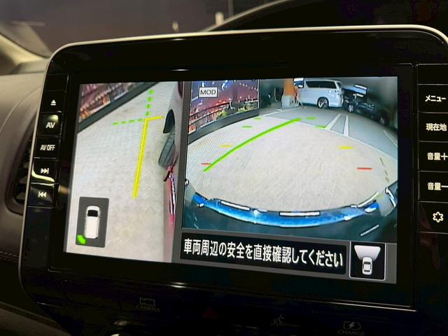 セレナ ｅ－パワー　ハイウェイスターＶ　セーフティパックＡ　（禁煙車）（後期型）（８人乗り）（プロパイロット）（両側パワースライド）（純正ＳＤナビ）（アラウンドビュー）（レーダークルーズ）（コーナーセンサー）（スマートキー）（ＥＴＣ）（純正１５インチＡＷ）（54枚目）