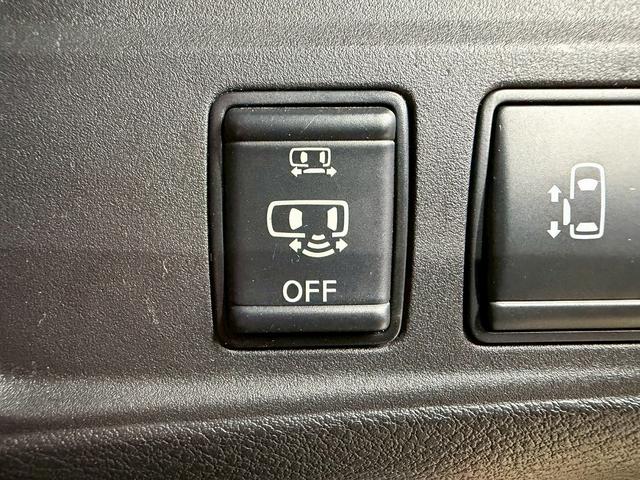 セレナ ｅ－パワー　ハイウェイスターＶ　セーフティパックＡ　（禁煙車）（後期型）（８人乗り）（プロパイロット）（両側パワースライド）（純正ＳＤナビ）（アラウンドビュー）（レーダークルーズ）（コーナーセンサー）（スマートキー）（ＥＴＣ）（純正１５インチＡＷ）（59枚目）