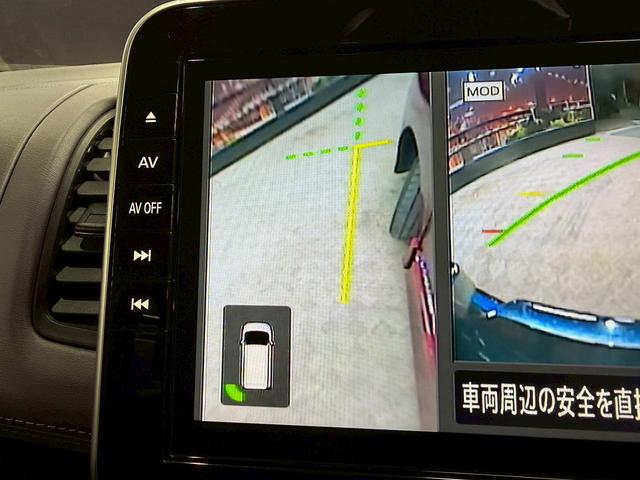 セレナ ｅ－パワー　ハイウェイスターＶ　セーフティパックＡ　（禁煙車）（後期型）（８人乗り）（プロパイロット）（両側パワースライド）（純正ＳＤナビ）（アラウンドビュー）（レーダークルーズ）（コーナーセンサー）（スマートキー）（ＥＴＣ）（純正１５インチＡＷ）（60枚目）