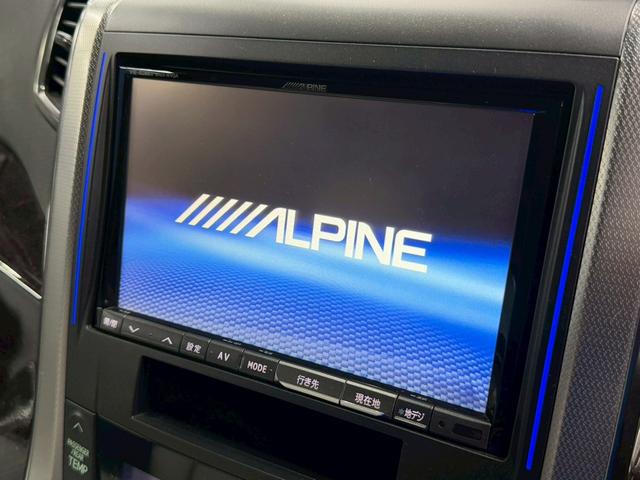 ヴェルファイア ２．４Ｚ　Ｇエディション　（禁煙車）（後期型）（７人乗り）（サンルーフ）（両側パワースライド）（アルパインナビ）（バックカメラ）（クルコン）（コーナーセンサー）（パワーシート）（ＥＴＣ）（フリップダウン）（社外２０インチＡＷ）（7枚目）