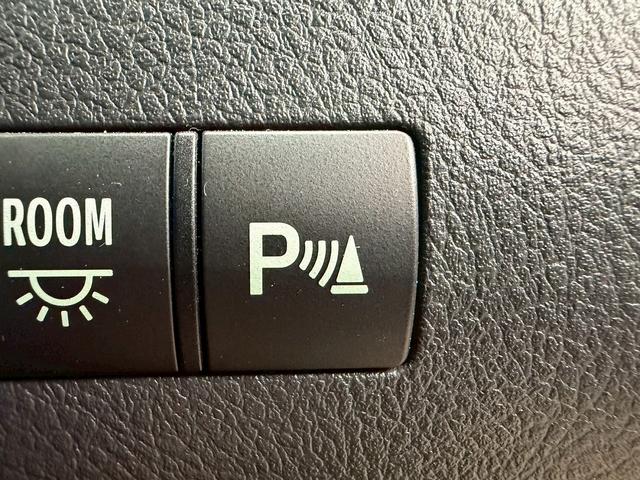 ヴェルファイア ２．４Ｚ　Ｇエディション　（禁煙車）（後期型）（７人乗り）（サンルーフ）（両側パワースライド）（アルパインナビ）（バックカメラ）（クルコン）（コーナーセンサー）（パワーシート）（ＥＴＣ）（フリップダウン）（社外２０インチＡＷ）（14枚目）