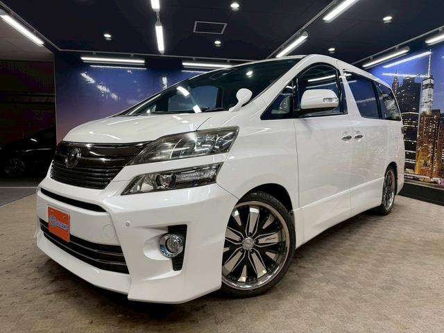 ヴェルファイア ２．４Ｚ　Ｇエディション　（禁煙車）（後期型）（７人乗り）（サンルーフ）（両側パワースライド）（アルパインナビ）（バックカメラ）（クルコン）（コーナーセンサー）（パワーシート）（ＥＴＣ）（フリップダウン）（社外２０インチＡＷ）（30枚目）