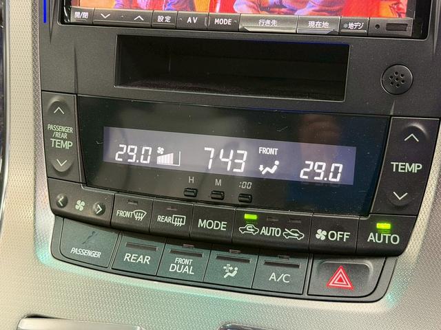 ヴェルファイア ２．４Ｚ　Ｇエディション　（禁煙車）（後期型）（７人乗り）（サンルーフ）（両側パワースライド）（アルパインナビ）（バックカメラ）（クルコン）（コーナーセンサー）（パワーシート）（ＥＴＣ）（フリップダウン）（社外２０インチＡＷ）（38枚目）