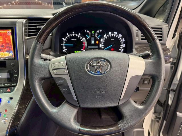 ヴェルファイア ２．４Ｚ　Ｇエディション　（禁煙車）（後期型）（７人乗り）（サンルーフ）（両側パワースライド）（アルパインナビ）（バックカメラ）（クルコン）（コーナーセンサー）（パワーシート）（ＥＴＣ）（フリップダウン）（社外２０インチＡＷ）（42枚目）