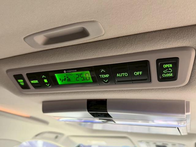 ヴェルファイア ２．４Ｚ　Ｇエディション　（禁煙車）（後期型）（７人乗り）（サンルーフ）（両側パワースライド）（アルパインナビ）（バックカメラ）（クルコン）（コーナーセンサー）（パワーシート）（ＥＴＣ）（フリップダウン）（社外２０インチＡＷ）（44枚目）