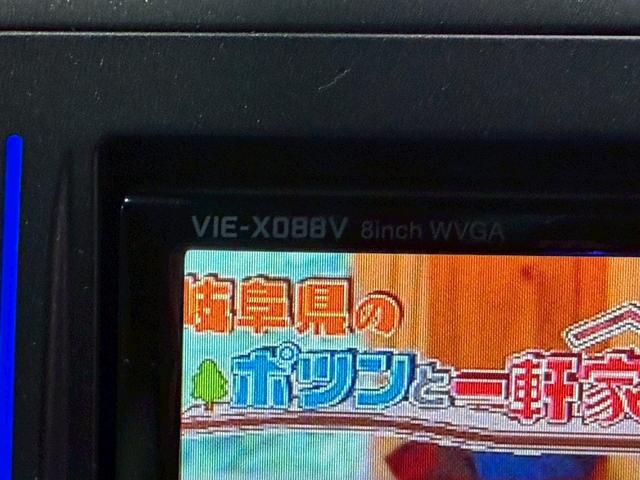 ヴェルファイア ２．４Ｚ　Ｇエディション　（禁煙車）（後期型）（７人乗り）（サンルーフ）（両側パワースライド）（アルパインナビ）（バックカメラ）（クルコン）（コーナーセンサー）（パワーシート）（ＥＴＣ）（フリップダウン）（社外２０インチＡＷ）（49枚目）