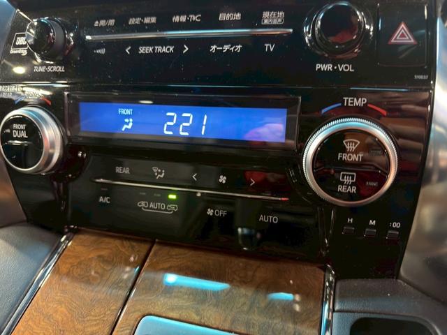 ヴェルファイア ３．５エグゼクティブラウンジ　トヨタセーフティ（禁煙車）（黒本革）（両側電動スライドドア）（ＪＢＬサウンド）（純正ナビ）（フリップダウンモニター）（全方位カメラ）（パワーシート）（シートヒーター）（シートクーラー）（純正１７ＡＷ）（53枚目）