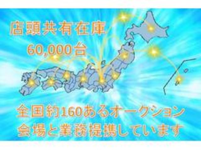 ヴェルファイア ３．５エグゼクティブラウンジ　トヨタセーフティ（禁煙車）（黒本革）（両側電動スライドドア）（ＪＢＬサウンド）（純正ナビ）（フリップダウンモニター）（全方位カメラ）（パワーシート）（シートヒーター）（シートクーラー）（純正１７ＡＷ）（79枚目）