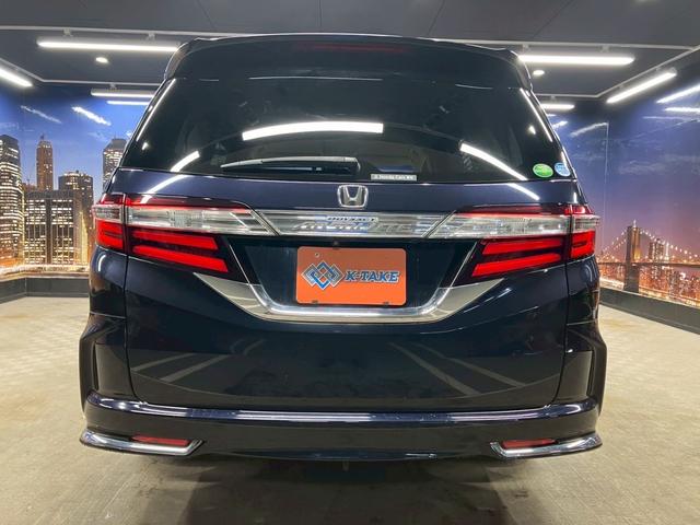 オデッセイ アブソルート・ＥＸ　（禁煙車）（両側パワースライドドア）（純正ナビ）（バックカメラ）（クルーズコントロール）（パワーシート）（キャプテンシート）（オットマン）（アイドリングストップ）（純正１８インチＡＷ）（26枚目）