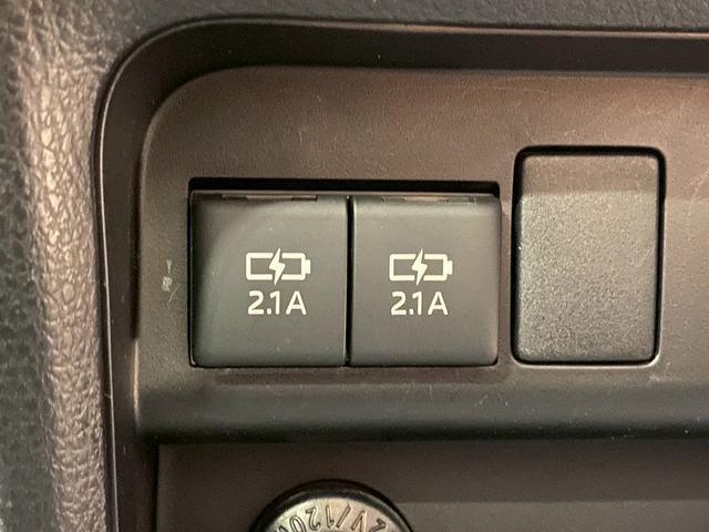 ノア Ｓｉ　（禁煙車）（両側パワースライド）（フロントフォグ）（純正ＳＤナビ）（クルコン）（ＬＥＤヘッドライト）（プッシュスタート＆スマートキー）（アイドリングストップ）（ＥＴＣ）（純正１６インチＡＷ）（56枚目）