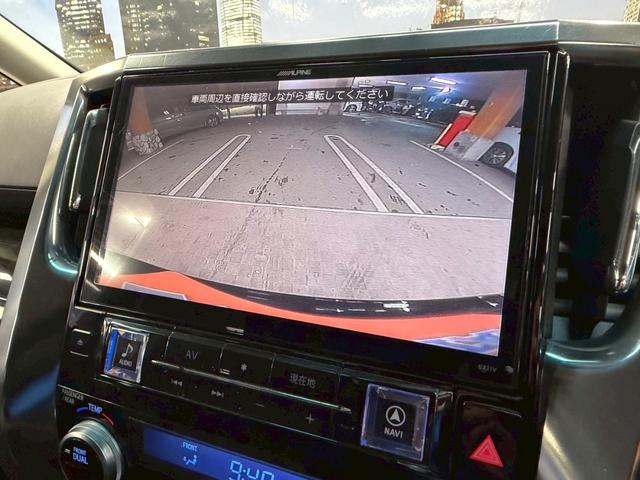 �y�o�b�N�J�����z�^�]�Ȃ����ʏ�ň��S�m�F���ł��܂��B���Ԃ����ȕ��ɂ��I�X�X���ȕ֗��@�\�ł��B