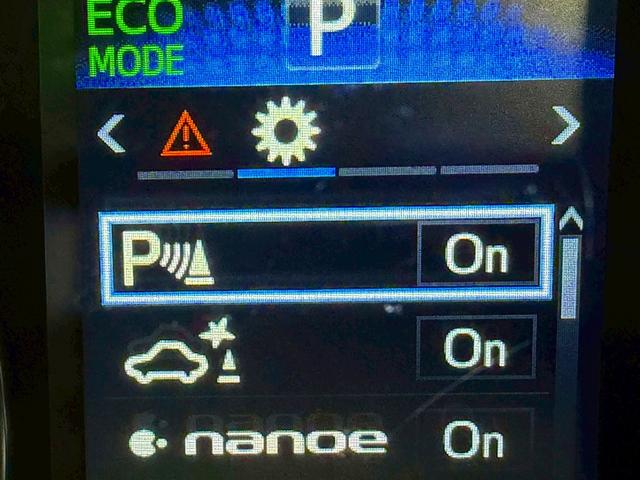 ヴェルファイア 2.5Z Aエディション (禁煙車)(JBLサウンド)(純正SDナビ)(バックカメラ)(両側電動スライドドア)(クルーズコントロール)(後席モニター)(スマートキー)(電動格納ミラー)(ETC)(純正18インチAW)(12枚目)