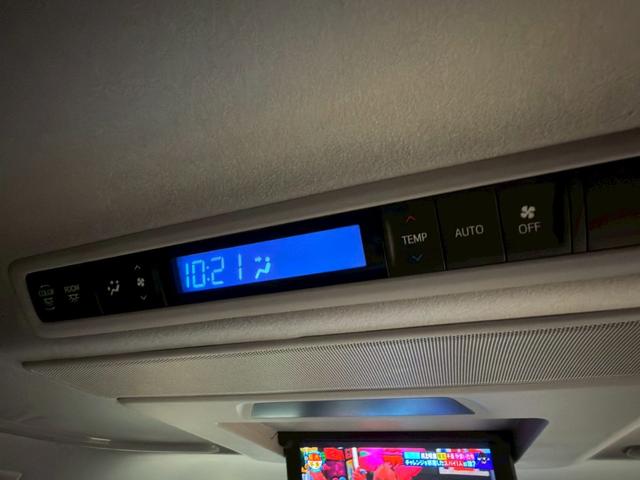 ヴェルファイア 2.5Z Aエディション (禁煙車)(JBLサウンド)(純正SDナビ)(バックカメラ)(両側電動スライドドア)(クルーズコントロール)(後席モニター)(スマートキー)(電動格納ミラー)(ETC)(純正18インチAW)(32枚目)