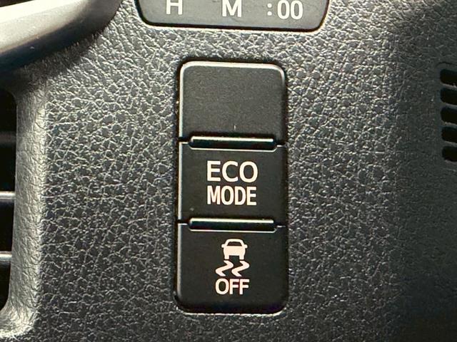 ヴォクシー ＺＳ　トヨタセーフティ（禁煙車）（両側パワースライドドア）（アルパイン製ナビ）（アルパイン製後席モニター）（クルーズコントロール）（バックカメラ）（ＥＴＣ）（オートマチックハイビーム）（純正１６インチＡＷ）（65枚目）