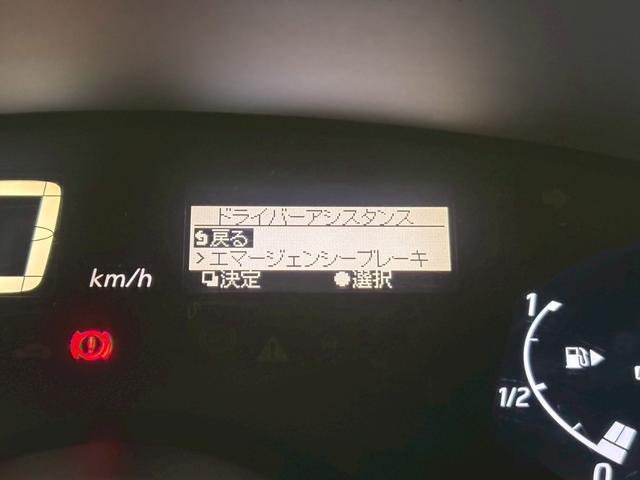 セレナ ハイウェイスター　Ｖエアロモード＋セーフティ　ＳＨＶ　エマージェンシーブレーキ（禁煙車）（後期型）（両側パワースライドドア）（純正ＳＤナビ）（フリップダウンモニター）（クルーズコントロール）（ビルトインＥＴＣ）（ＬＥＤヘッドライト）（純正１６インチＡＷ）（10枚目）