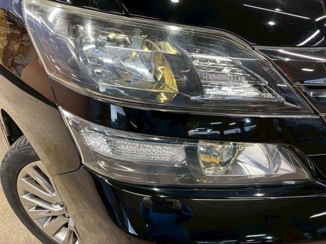 ヴェルファイア ２．４Ｚ　ゴールデンアイズＩＩ　（禁煙車）（後期型）（黒半革）（両側パワースライドドア）（イクリプスナビ）（フリップダウンモニター）（パワーバックドア）（バックカメラ）（ＥＴＣ）（キャプテンシート）（オットマン）（純正１８インチＡＷ（15枚目）