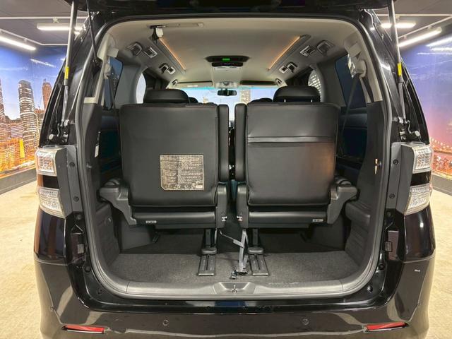 ヴェルファイア ２．４Ｚ　ゴールデンアイズＩＩ　（禁煙車）（後期型）（黒半革）（両側パワースライドドア）（イクリプスナビ）（フリップダウンモニター）（パワーバックドア）（バックカメラ）（ＥＴＣ）（キャプテンシート）（オットマン）（純正１８インチＡＷ（17枚目）